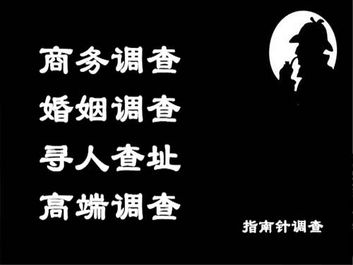 峨眉山侦探可以帮助解决怀疑有婚外情的问题吗